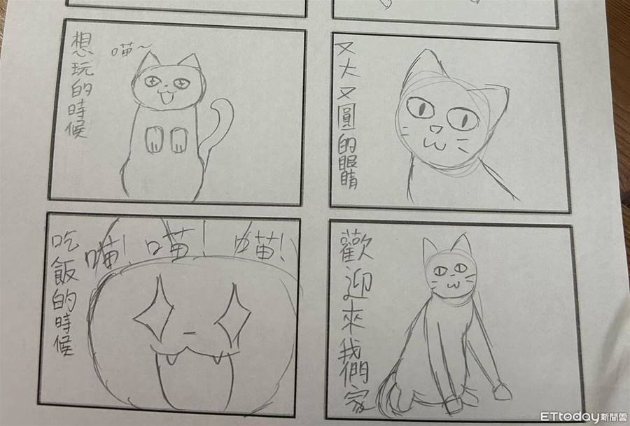 女兒把「新領養小貓」畫成四格漫畫　本尊照曝千人猛讚：有夠傳神 | ETtoday寵物雲 | ETtoday新聞雲