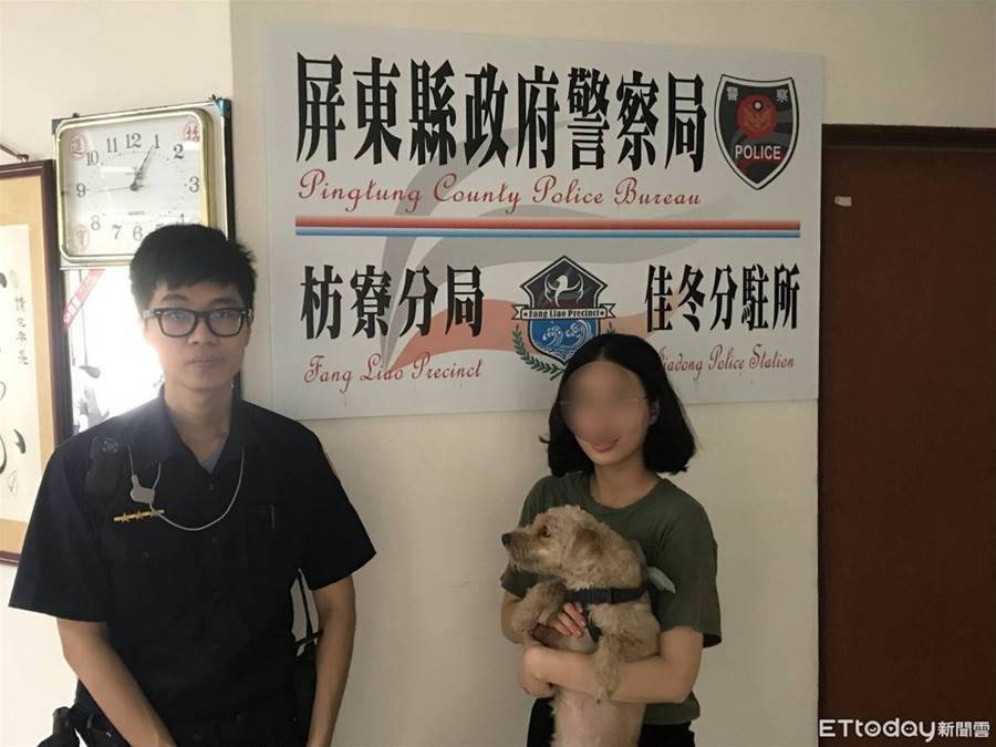 太聰明！　萌犬「香菜」迷路　主動到警局報案「找主人」 | ETtoday寵物雲 | ETtoday新聞雲